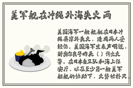 xbox高清视频线
