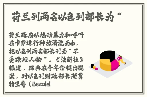 男朋友咬我的小兔子头会发炎吗